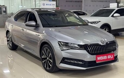 Skoda Superb III рестайлинг, 2022 год, 2 340 000 рублей, 1 фотография
