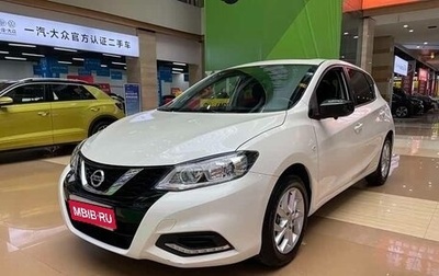 Nissan Tiida, 2023 год, 1 553 000 рублей, 1 фотография
