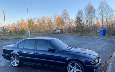 BMW 7 серия, 1995 год, 400 000 рублей, 1 фотография
