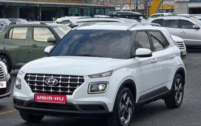 Hyundai Venue I, 2022 год, 1 848 000 рублей, 1 фотография