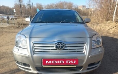 Toyota Avensis III рестайлинг, 2006 год, 800 000 рублей, 1 фотография