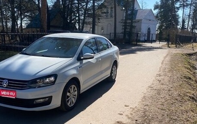 Volkswagen Polo VI (EU Market), 2019 год, 840 000 рублей, 1 фотография