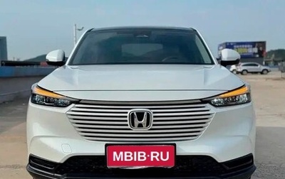 Honda Vezel, 2023 год, 2 295 000 рублей, 1 фотография
