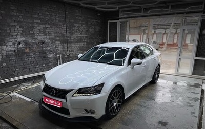 Lexus GS IV рестайлинг, 2012 год, 2 640 000 рублей, 1 фотография