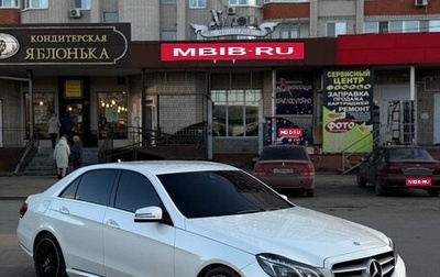 Mercedes-Benz E-Класс, 2013 год, 2 200 000 рублей, 1 фотография