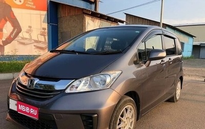 Honda Freed I, 2011 год, 950 000 рублей, 1 фотография