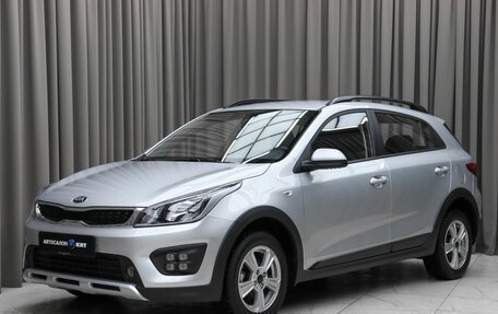 KIA Rio IV, 2020 год, 1 695 000 рублей, 1 фотография