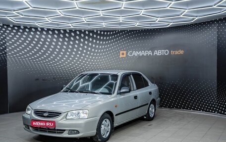 Hyundai Accent II, 2008 год, 375 000 рублей, 1 фотография