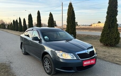Skoda Octavia, 2011 год, 960 000 рублей, 1 фотография