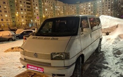 Volkswagen Transporter T4, 1993 год, 490 000 рублей, 1 фотография