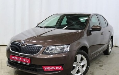 Skoda Octavia, 2016 год, 1 440 000 рублей, 1 фотография