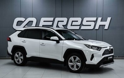 Toyota RAV4, 2021 год, 3 700 000 рублей, 1 фотография