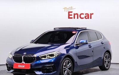 BMW 1 серия, 2021 год, 2 320 000 рублей, 1 фотография