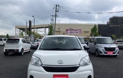 Daihatsu Boon III, 2021 год, 748 077 рублей, 1 фотография