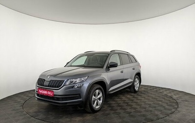 Skoda Kodiaq I, 2018 год, 2 990 000 рублей, 1 фотография