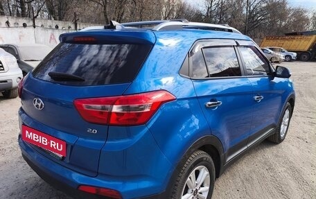 Hyundai Creta I рестайлинг, 2018 год, 1 590 000 рублей, 6 фотография