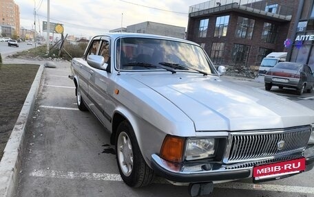 ГАЗ 3102 «Волга», 2004 год, 520 000 рублей, 3 фотография