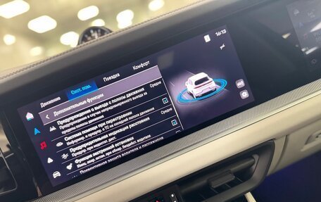 Porsche Cayenne III, 2024 год, 14 599 000 рублей, 36 фотография