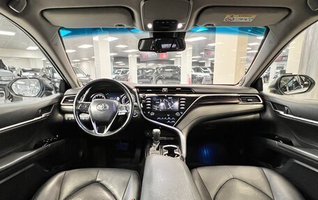 Toyota Camry, 2018 год, 2 998 000 рублей, 15 фотография