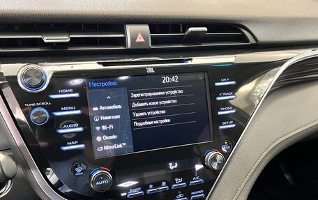 Toyota Camry, 2018 год, 2 998 000 рублей, 25 фотография