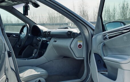 Mercedes-Benz C-Класс, 2006 год, 755 000 рублей, 12 фотография