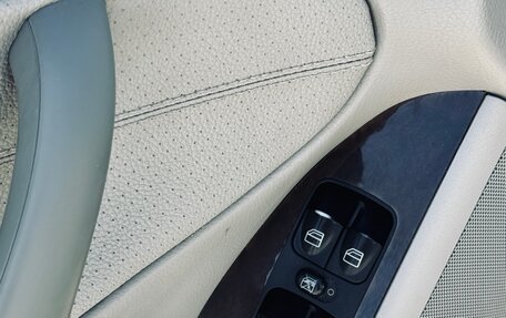 Mercedes-Benz C-Класс, 2006 год, 755 000 рублей, 14 фотография