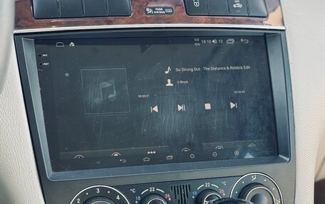 Mercedes-Benz C-Класс, 2006 год, 755 000 рублей, 20 фотография