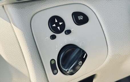 Mercedes-Benz C-Класс, 2006 год, 755 000 рублей, 15 фотография