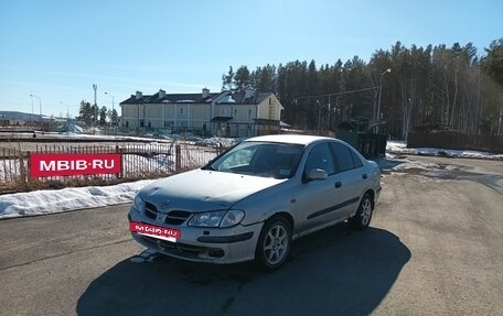 Nissan Almera, 2001 год, 200 000 рублей, 4 фотография