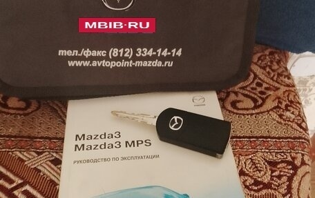 Mazda 3, 2007 год, 350 000 рублей, 4 фотография