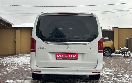 Mercedes-Benz V-Класс, 2021 год, 6 799 999 рублей, 5 фотография