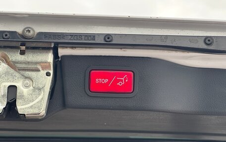 Mercedes-Benz V-Класс, 2021 год, 6 799 999 рублей, 16 фотография