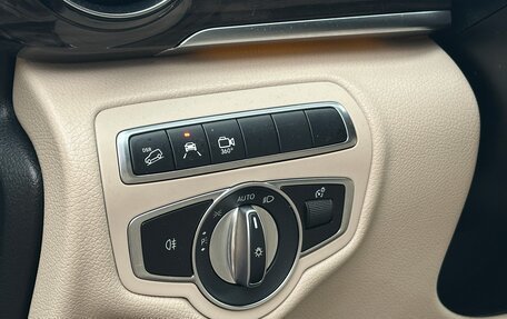 Mercedes-Benz V-Класс, 2021 год, 6 799 999 рублей, 29 фотография