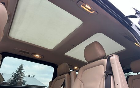 Mercedes-Benz V-Класс, 2021 год, 6 799 999 рублей, 31 фотография