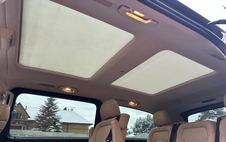 Mercedes-Benz V-Класс, 2021 год, 6 799 999 рублей, 32 фотография