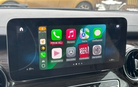 Mercedes-Benz V-Класс, 2021 год, 6 799 999 рублей, 37 фотография