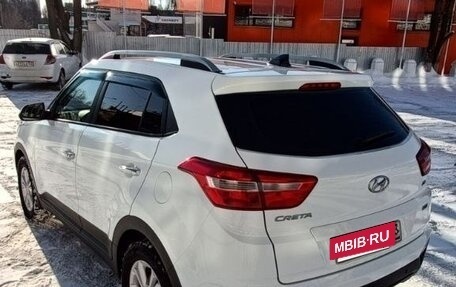 Hyundai Creta I рестайлинг, 2020 год, 2 500 000 рублей, 2 фотография