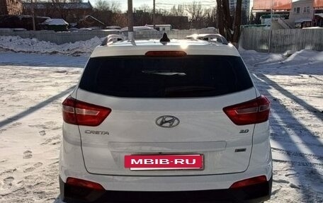 Hyundai Creta I рестайлинг, 2020 год, 2 500 000 рублей, 5 фотография