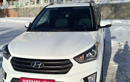 Hyundai Creta I рестайлинг, 2020 год, 2 500 000 рублей, 4 фотография