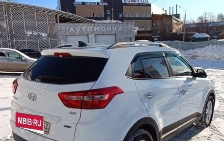 Hyundai Creta I рестайлинг, 2020 год, 2 500 000 рублей, 7 фотография