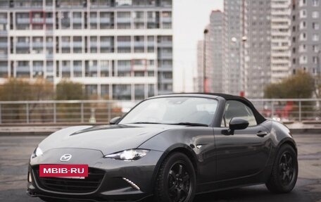 Mazda Roadster IV (ND), 2022 год, 1 550 000 рублей, 8 фотография