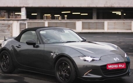 Mazda Roadster IV (ND), 2022 год, 1 550 000 рублей, 27 фотография