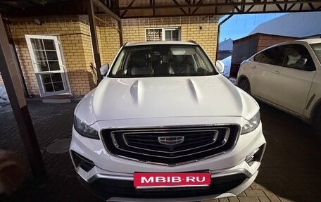 Geely Atlas, 2023 год, 1 800 000 рублей, 7 фотография