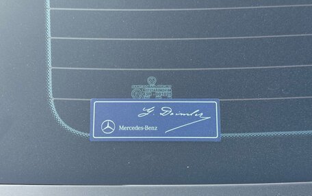 Mercedes-Benz E-Класс, 2010 год, 2 000 000 рублей, 13 фотография