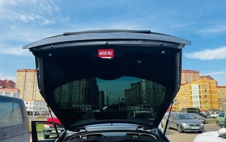 Skoda Octavia, 2018 год, 1 790 000 рублей, 17 фотография