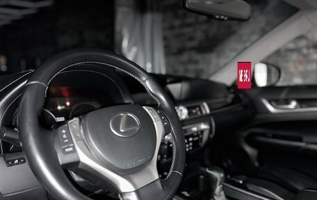 Lexus GS IV рестайлинг, 2012 год, 2 640 000 рублей, 10 фотография