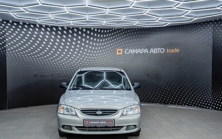 Hyundai Accent II, 2008 год, 375 000 рублей, 7 фотография