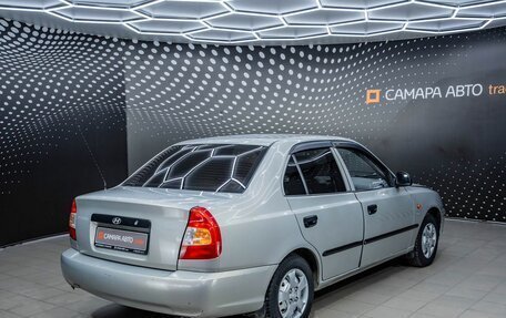 Hyundai Accent II, 2008 год, 375 000 рублей, 2 фотография