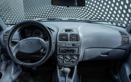 Hyundai Accent II, 2008 год, 375 000 рублей, 9 фотография