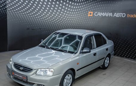 Hyundai Accent II, 2008 год, 375 000 рублей, 15 фотография